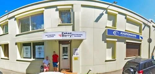 Getlens барабанный пер 4 стр 6 фото Отзывы о "GymMakers" на Электрозаводской, Россия, Москва, Барабанный переулок, 4