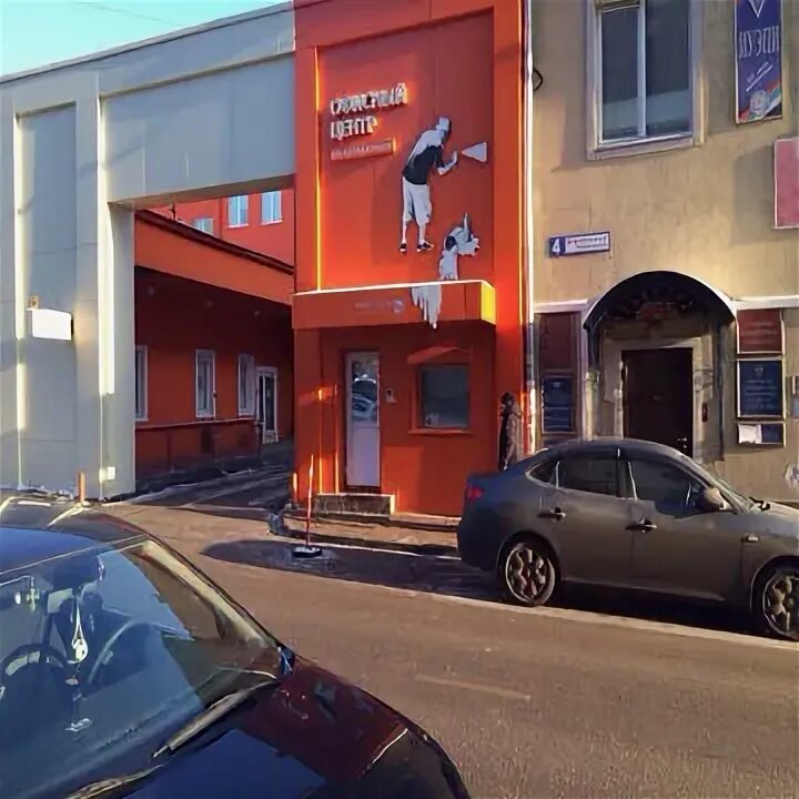 Getlens барабанный пер 4 стр 6 фото Барабанный переулок 6: найдено 75 изображений