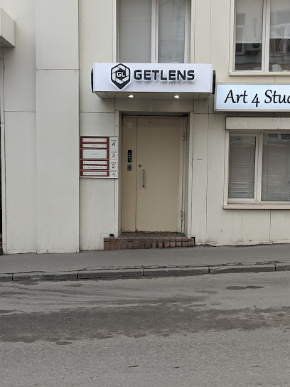 Getlens барабанный пер 4 стр 6 фото Бизнесформ - 0 отзывов, фото, адрес, телефон - Магазин игр - Барабанный переулок