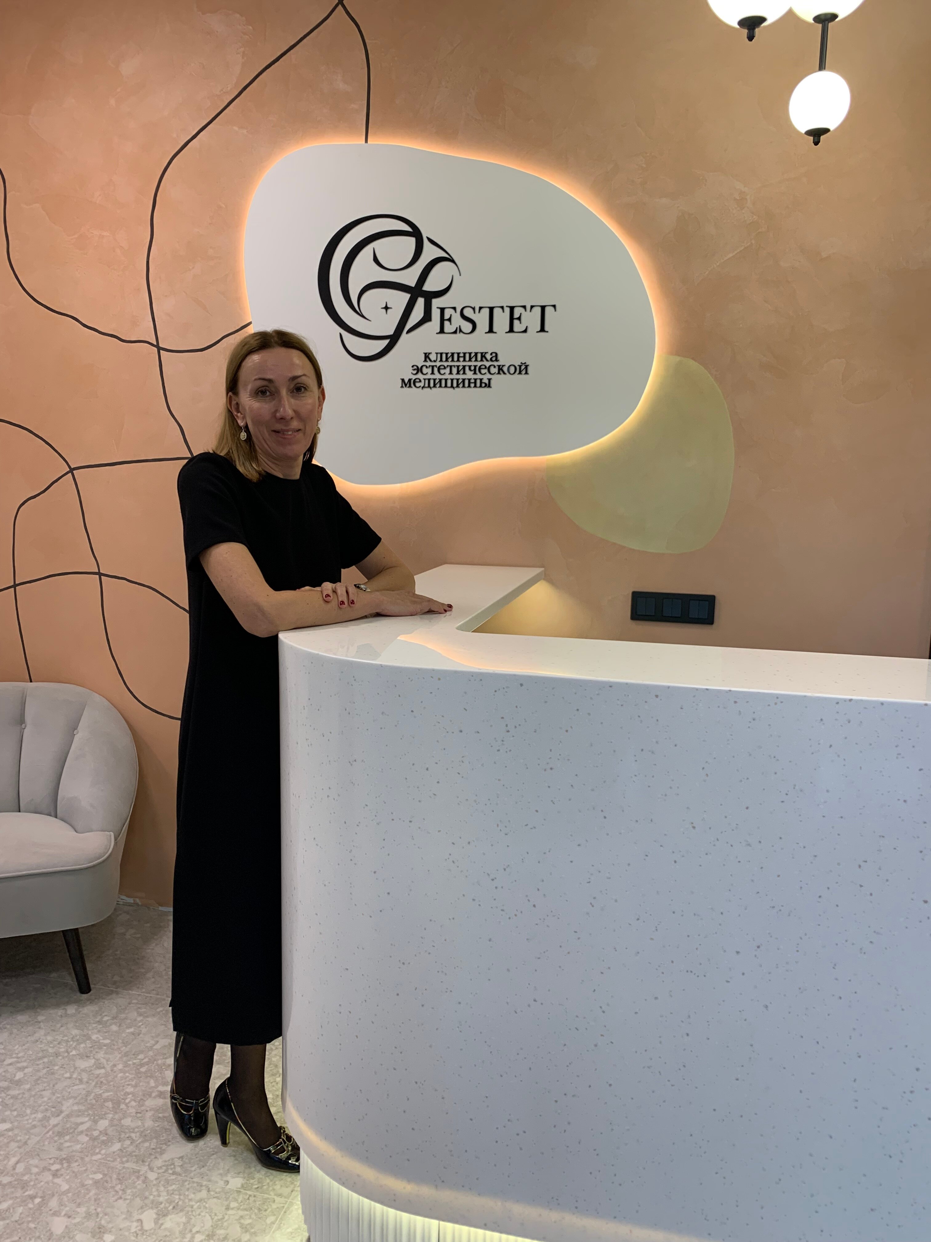 Gf estet ул николая островского 7 фото Особенности Gf Estet в Екатеринбурге, улица Николая Островского, 7 - Яндекс Карт