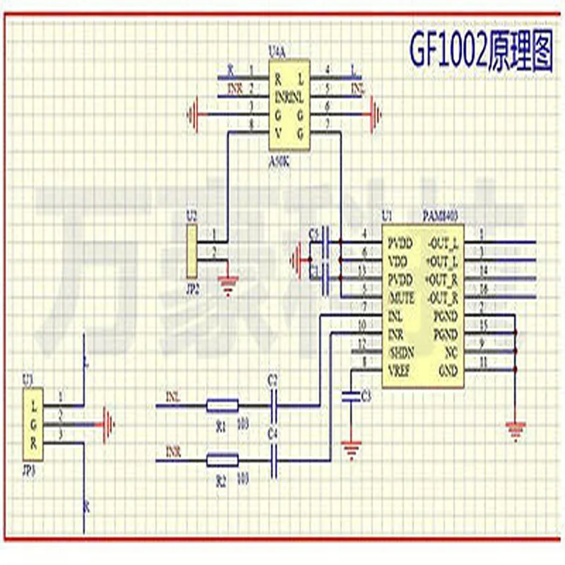 Gf1002 усилитель схема подключения PAM8403 5V мощность аудио усилитель платы 2-канальный 3W регулятор громкости/USB