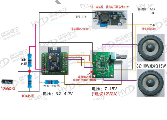 Gf1002 усилитель схема подключения File:Exbt reference circuit 02.png - ElectroDragon Wiki