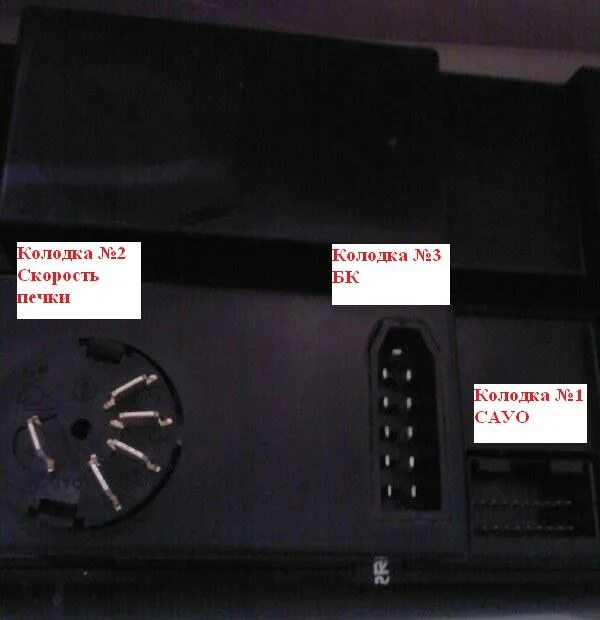 Gf612 подключение к старой панели Установка БК Gamma GF-612 в старую панель