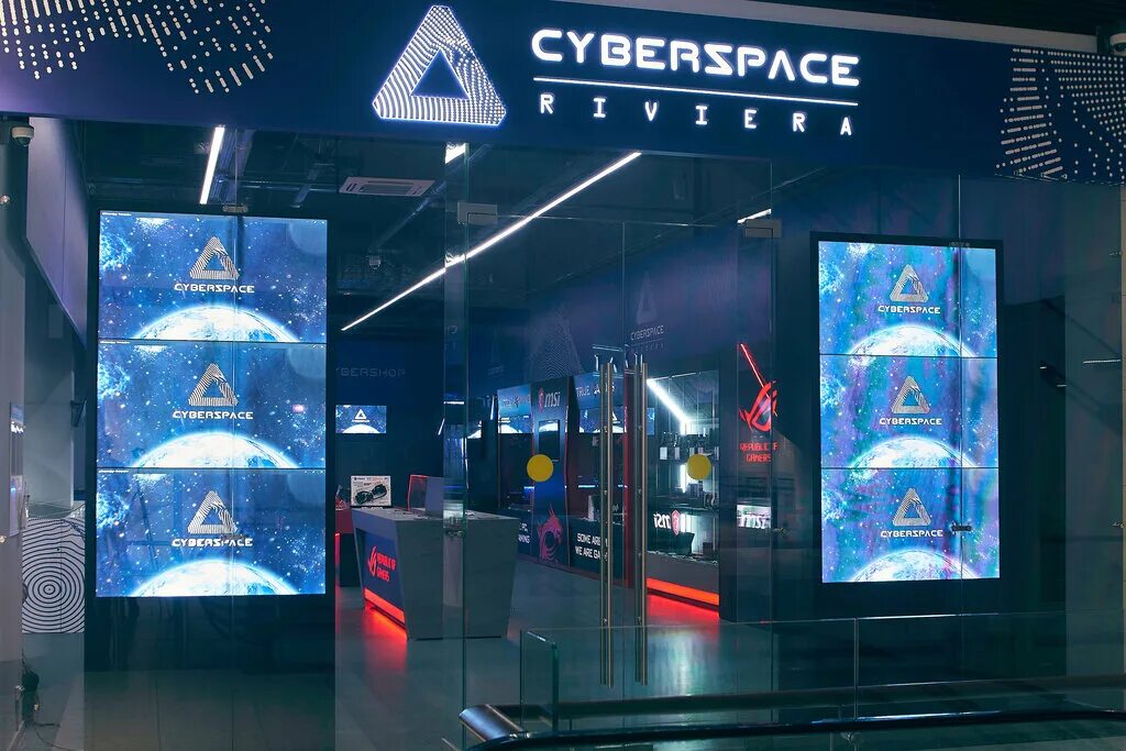 Gg cyberspace красная ул 97в фото Больше не работает: Cybershop One, компьютерный магазин, Москва, Автозаводская у