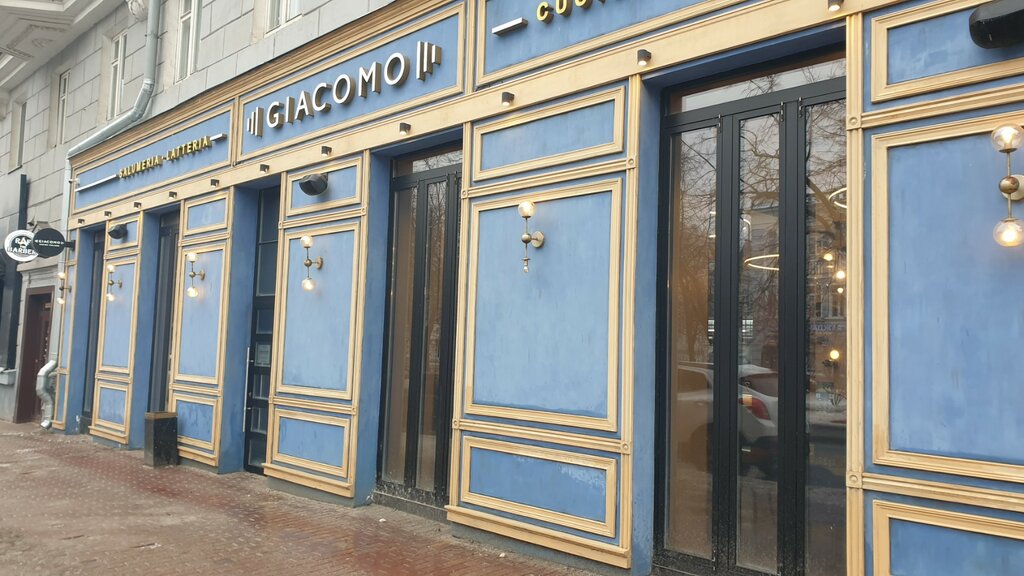 Giacomo ул гончарова 7 ульяновск фото Giacomo, restaurant, Ulyanovsk, Goncharova Street, 7 - Yandex Maps