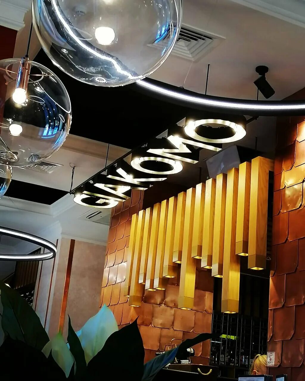 Giacomo ул гончарова 7 ульяновск фото Photo: Giacomo, restaurant, Ulyanovsk, Goncharova Street, 7 - Yandex Maps