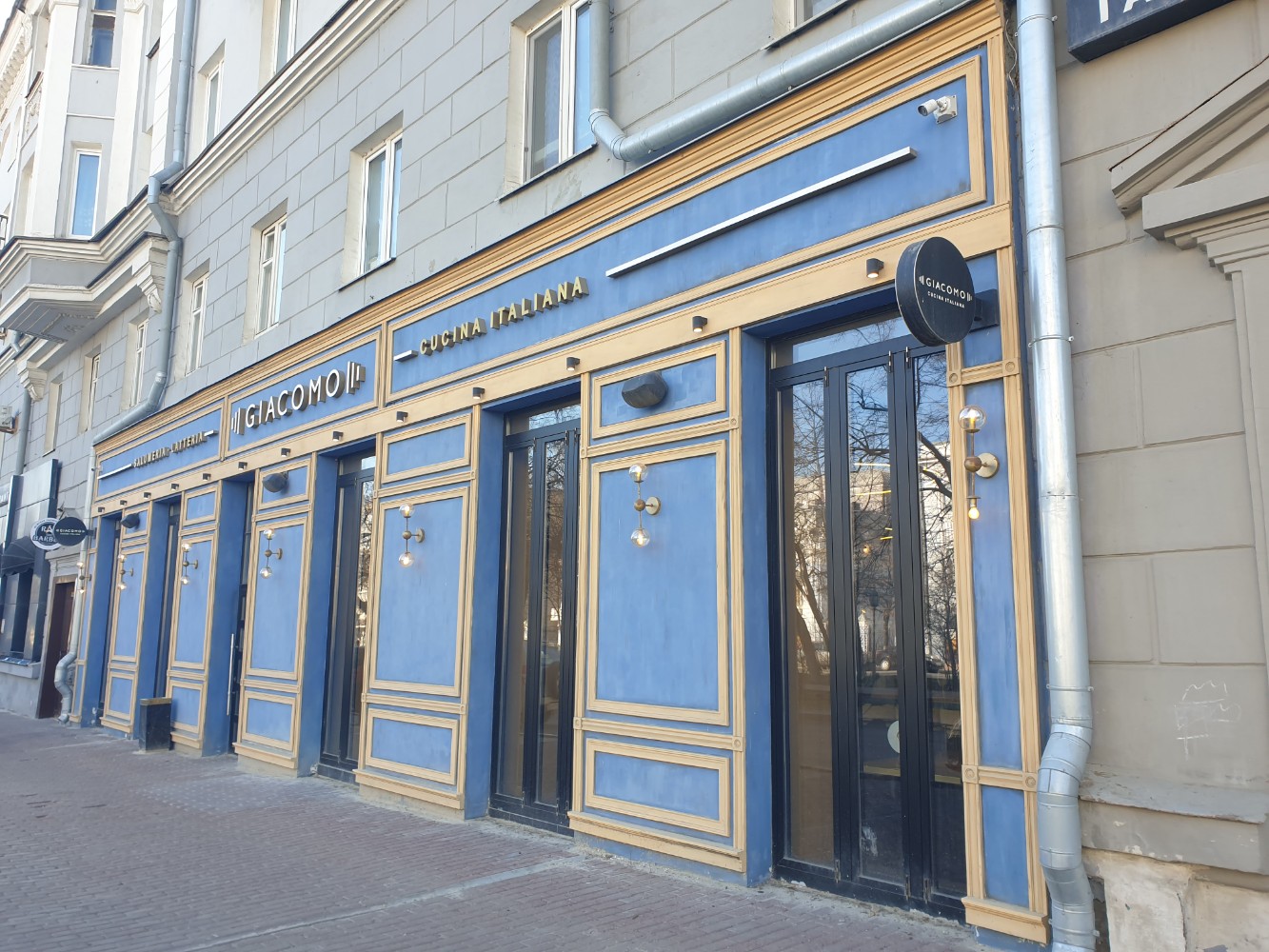 Giacomo ул гончарова 7 ульяновск фото Reviews of Giacomo, Ulyanovsk, Goncharova Street, 7 - page 6 - Yandex Maps