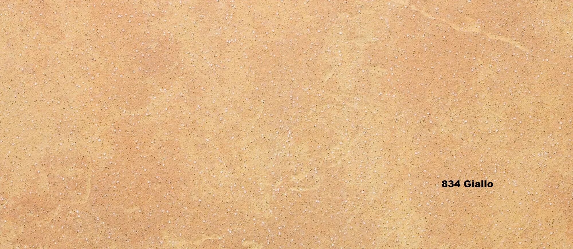 Giallo ул восстания 16 фото Купить клинкерные ступени и плитку на крыльцо по выгодной цене с доставкой в Там