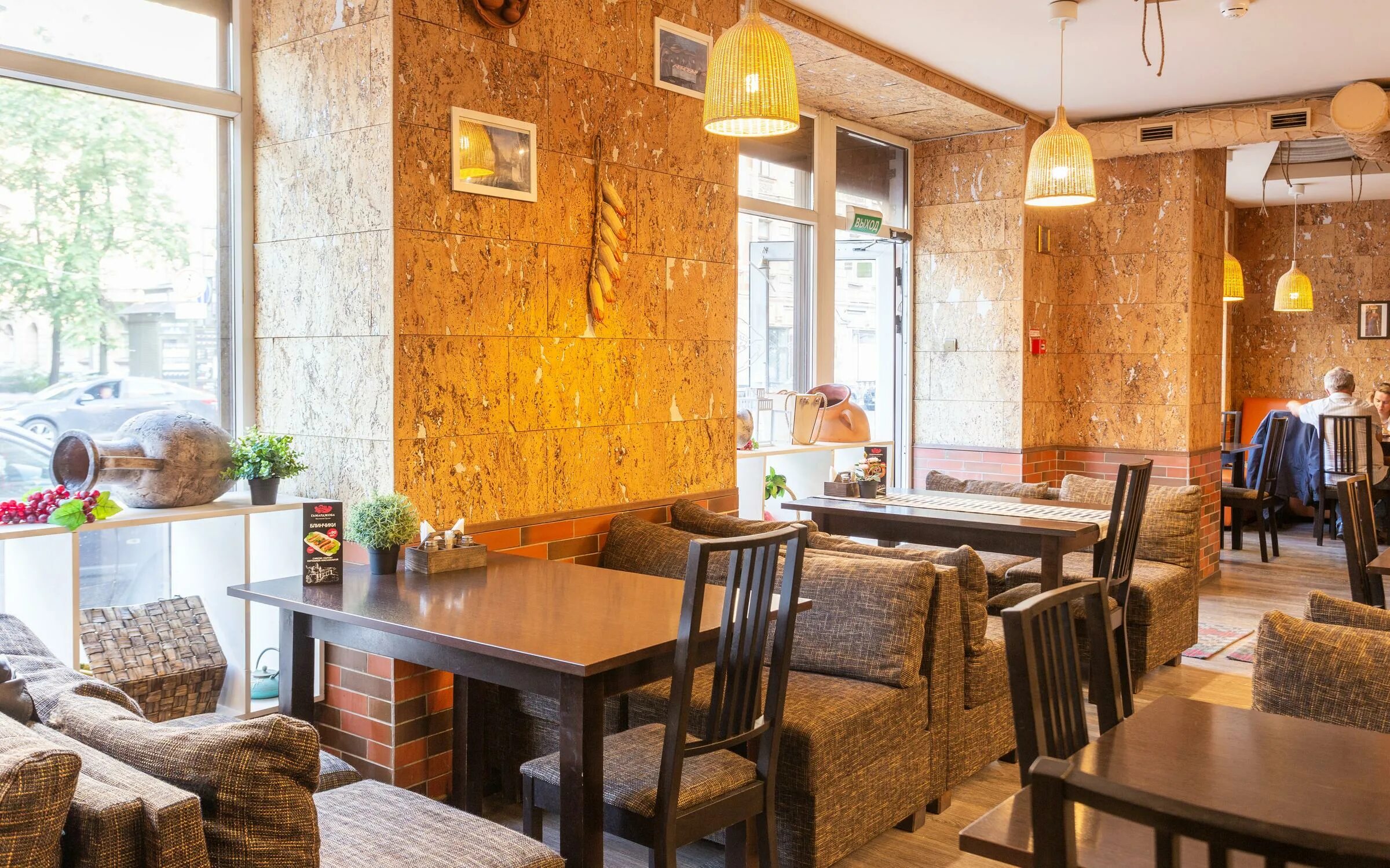 Giallo ул восстания 16 фото и видео Меню и цены Гамарджоба в Санкт-Петербурге на улице Восстания - Zoon