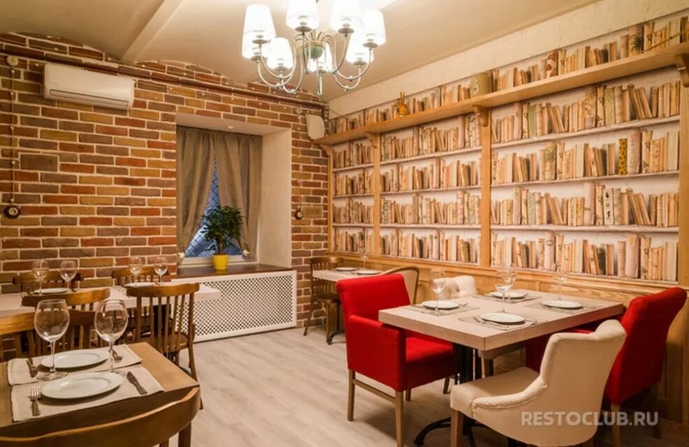 Giallo ул восстания 16 фото и видео Веселидзе ресторан