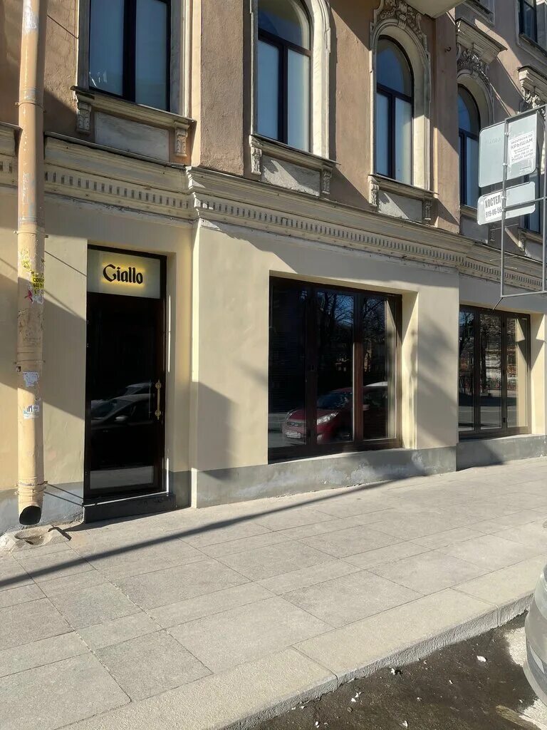 Giallo ул восстания 16 санкт петербург фото Giallo, ресторан, ул. Восстания, 16, Санкт-Петербург - Яндекс Карты