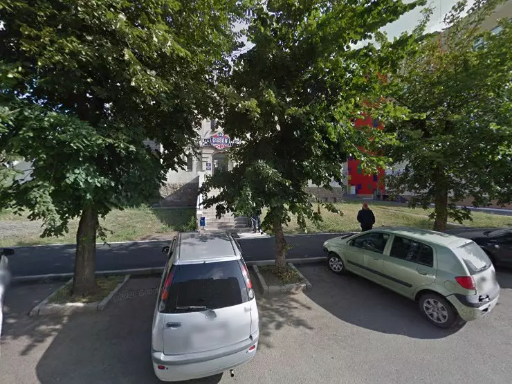 Gibson просп карла маркса 172 1 фото Gibson в Магнитогорске, пр-т. К.Маркса, 172/1 - фото, отзывы 2024, рейтинг, теле