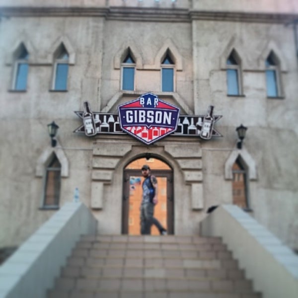 Gibson просп карла маркса 172 1 фото бар Гибсон - Магнитогорск, Челябинская обл.