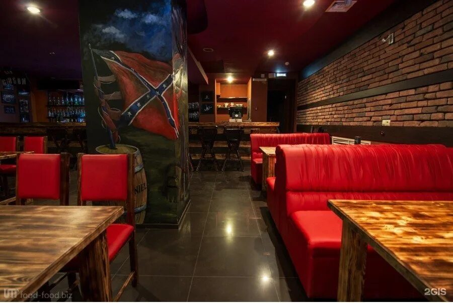 Gibson просп карла маркса 172 1 фото Бары магнитогорска - Фото