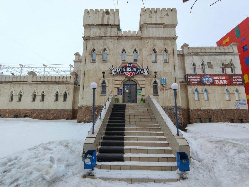 Gibson просп карла маркса 172 1 фото Voice, караоке-клуб, просп. Карла Маркса, 172/1, Магнитогорск - Яндекс Карты