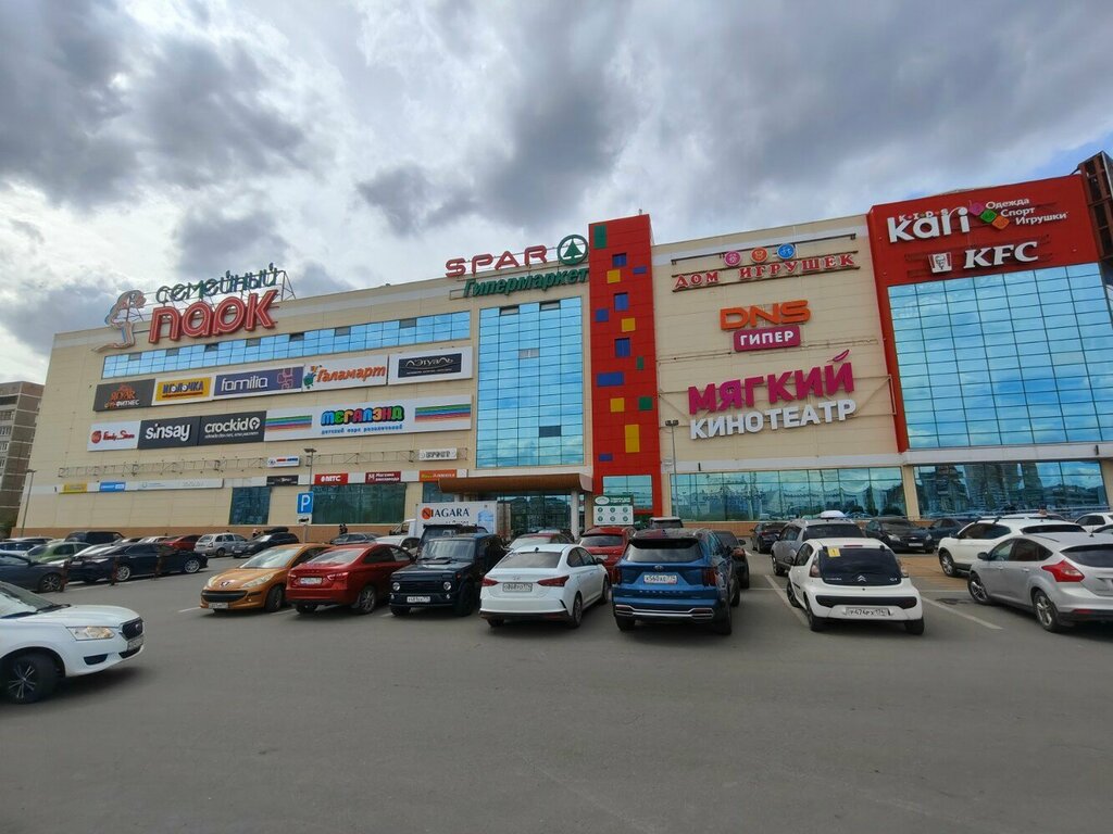 Gibson просп карла маркса 172 1 фото Energy Fit Bar, спортивное питание, просп. Карла Маркса, 172, Магнитогорск - Янд