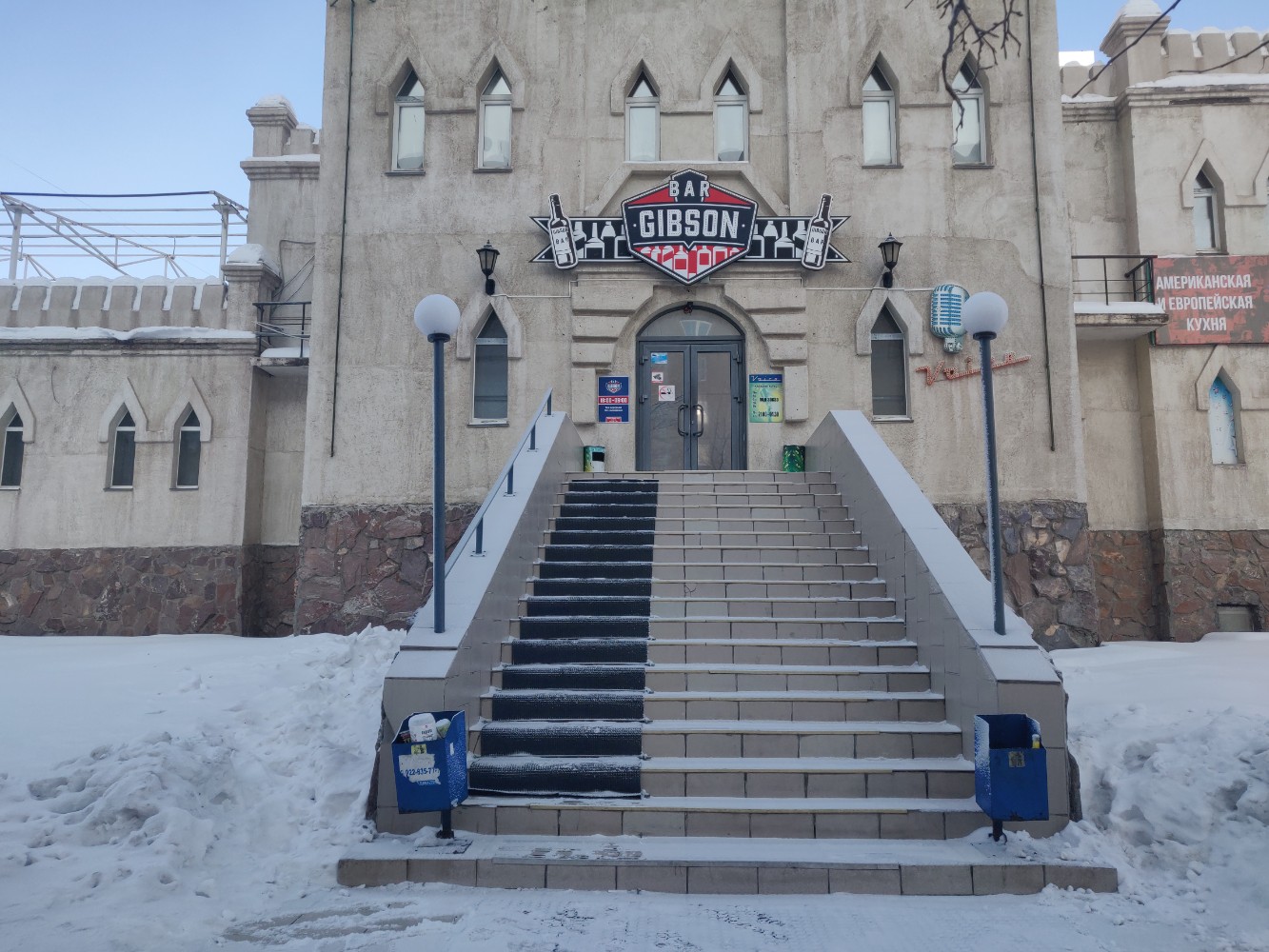 Gibson просп карла маркса 172 1 фото Фото: Brooklyn Lounge, кальян-бар, просп. Карла Маркса, 172/1, Магнитогорск - Ян