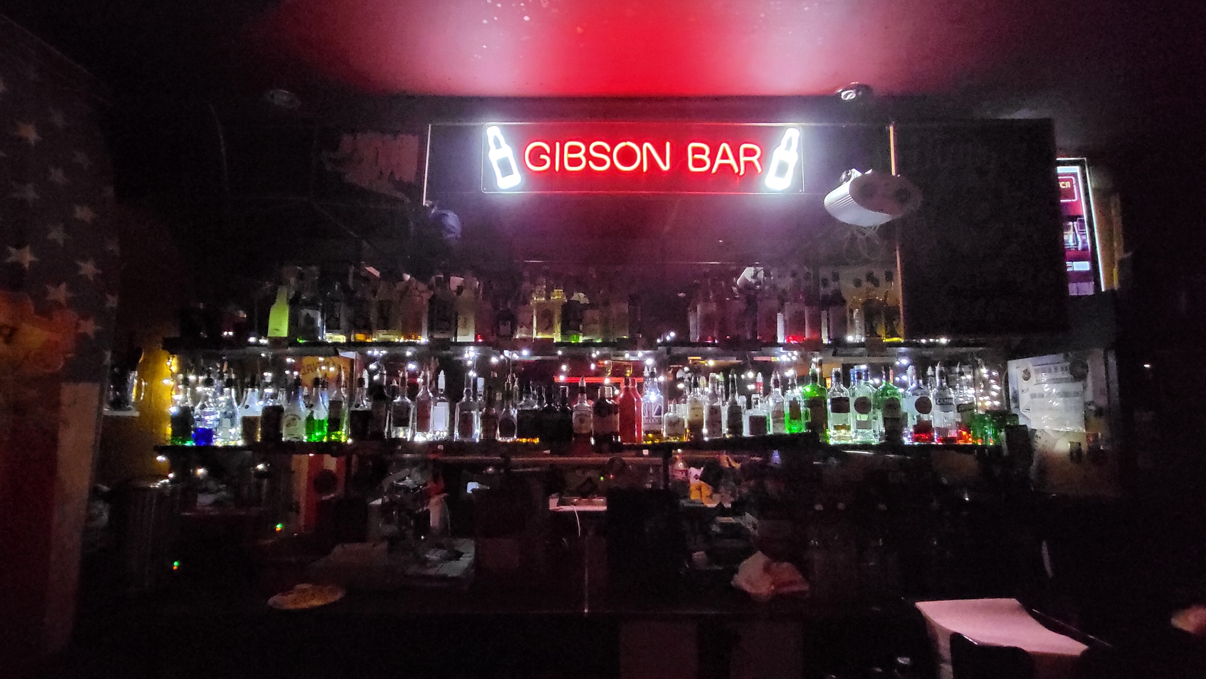 Gibson просп карла маркса 172 1 фото Отзывы о "Gibson", Челябинская область, Магнитогорск, проспект Карла Маркса, 172