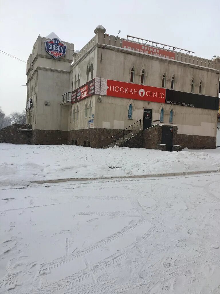 Gibson просп карла маркса 172 1 фото Панорама: Gibson, бар, паб, просп. Карла Маркса, 172/1, Магнитогорск - Яндекс Ка