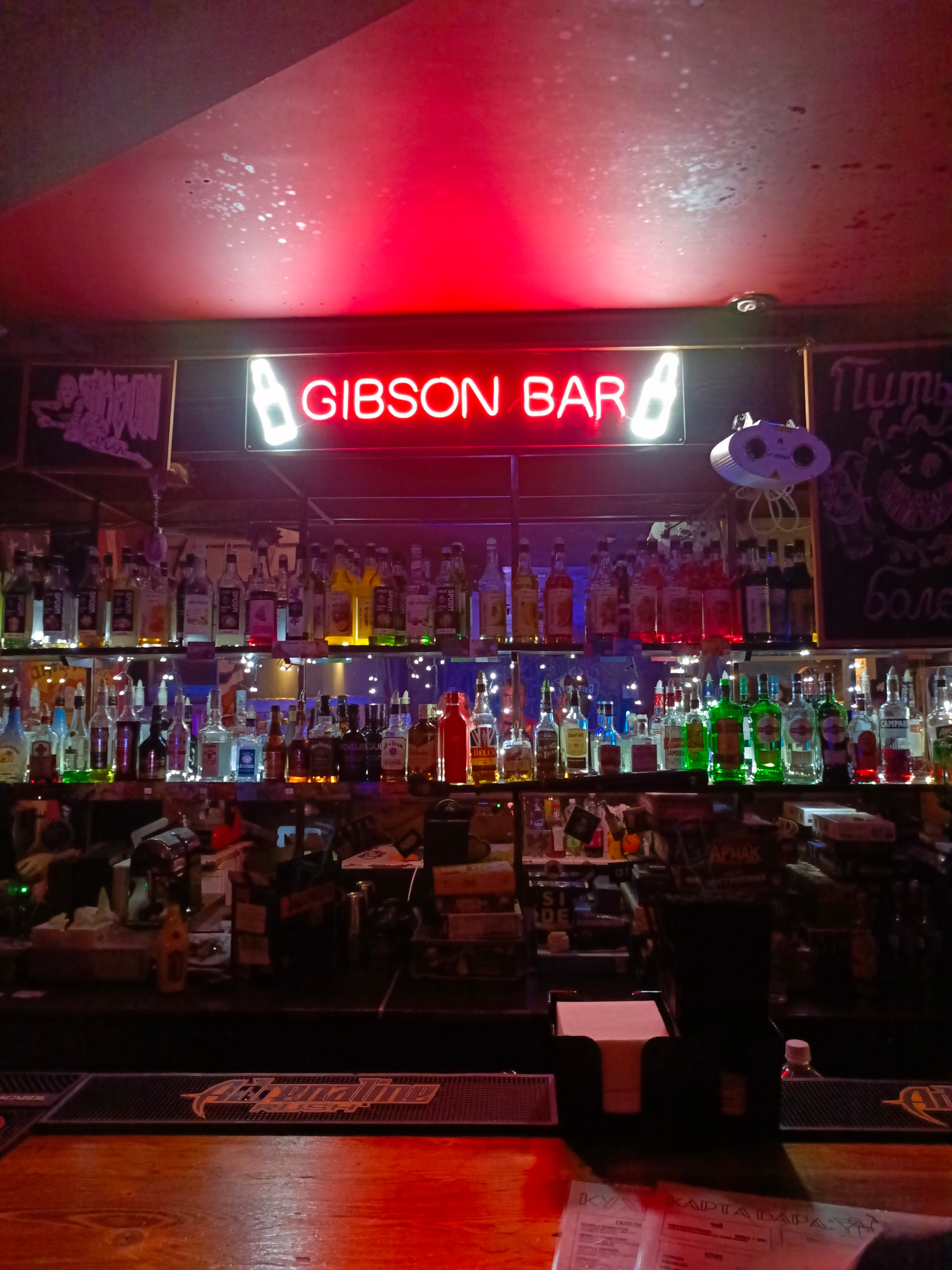 Gibson просп карла маркса 172 1 фото Фото: Gibson, бар, паб, просп. Карла Маркса, 172/1, Магнитогорск - Яндекс Карты