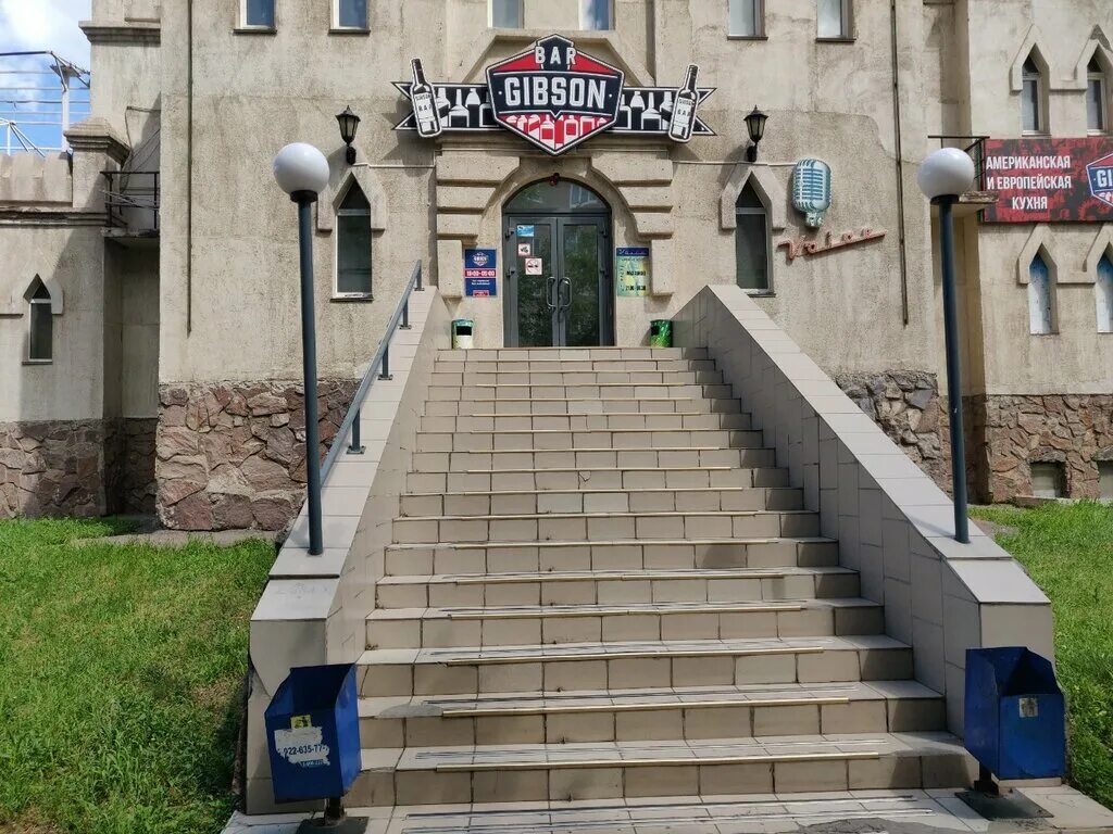 Gibson просп карла маркса 172 1 фото Voice, караоке-клуб, просп. Карла Маркса, 172/1, Магнитогорск - Яндекс Карты