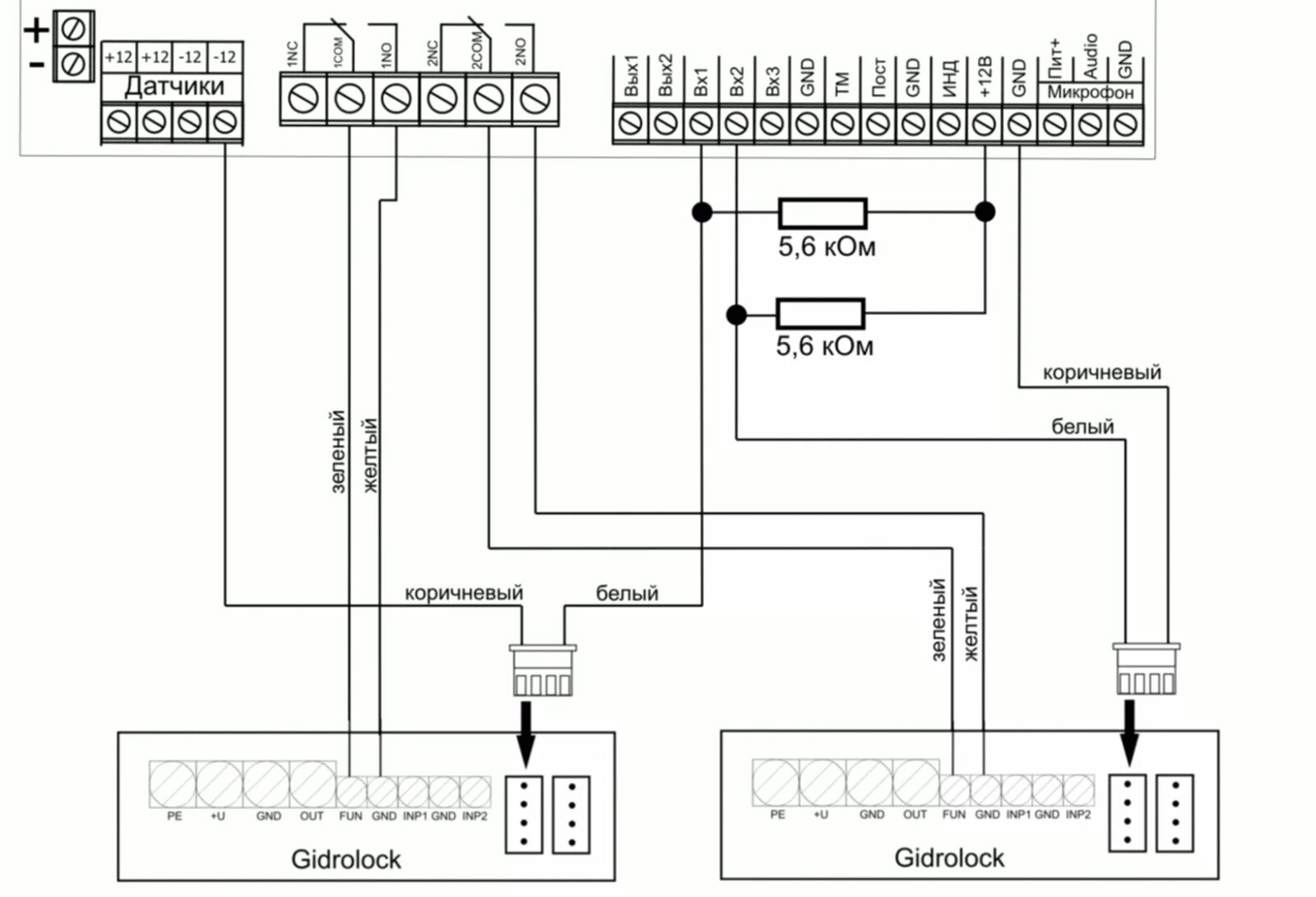 Gidrolock подключение датчика Гидролоки Амперка / Форум