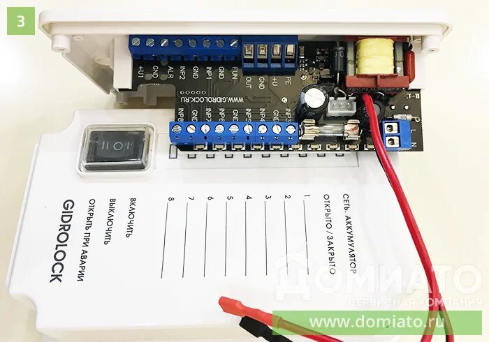 Gidrolock подключение датчика Установка системы защиты от протечек воды GIDROLOCK на беспроводных датчиках