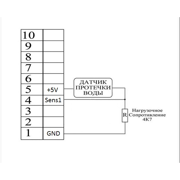 Gidrolock подключение датчика Датчик протечки воды ГИДРОЛОК WSP, аналоговый, 3м