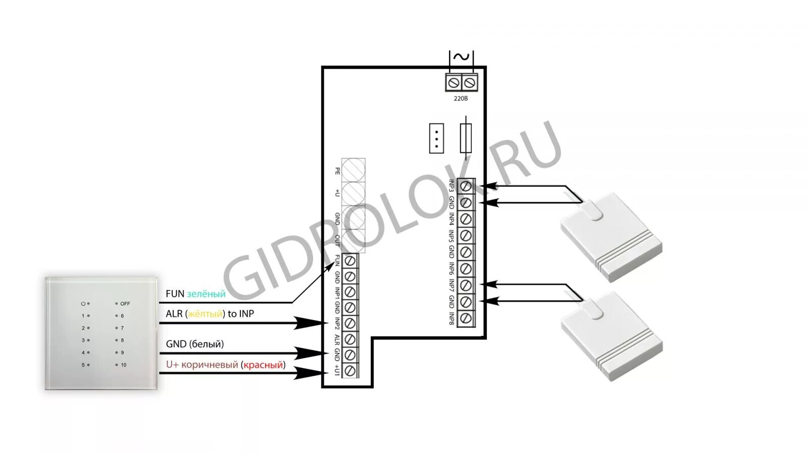 Gidrolock подключение датчика Гидролок радио