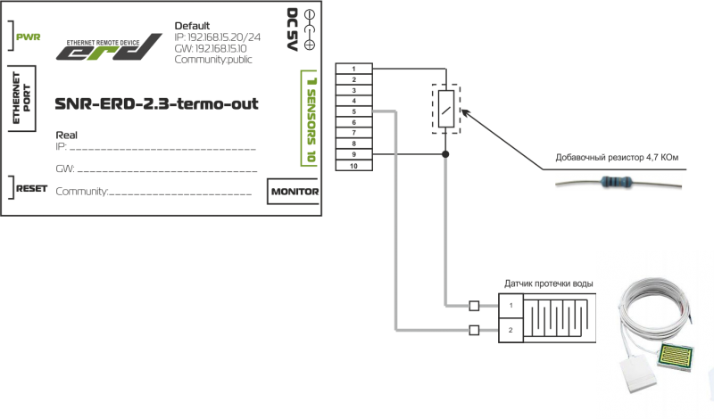 Gidrolock подключение датчика ГИДРОЛОК WSP - Датчик протечки воды, аналоговый, 3м, предназначен для обнаружени