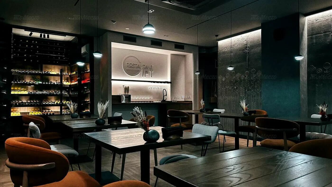 Gift ул пархоменко 123 уфа фото Особенности ресторана Gift в Уфе, улица Пархоменко, 123 - Яндекс Карты