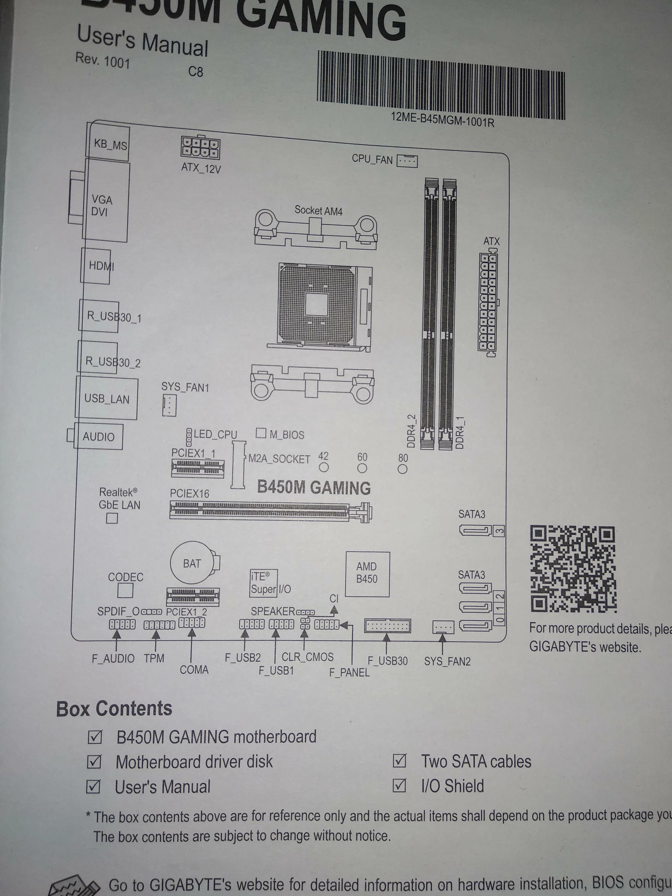 Gigabyte b450m подключение передней панели Как правильно подключить переднюю панель? - Хабр Q&A