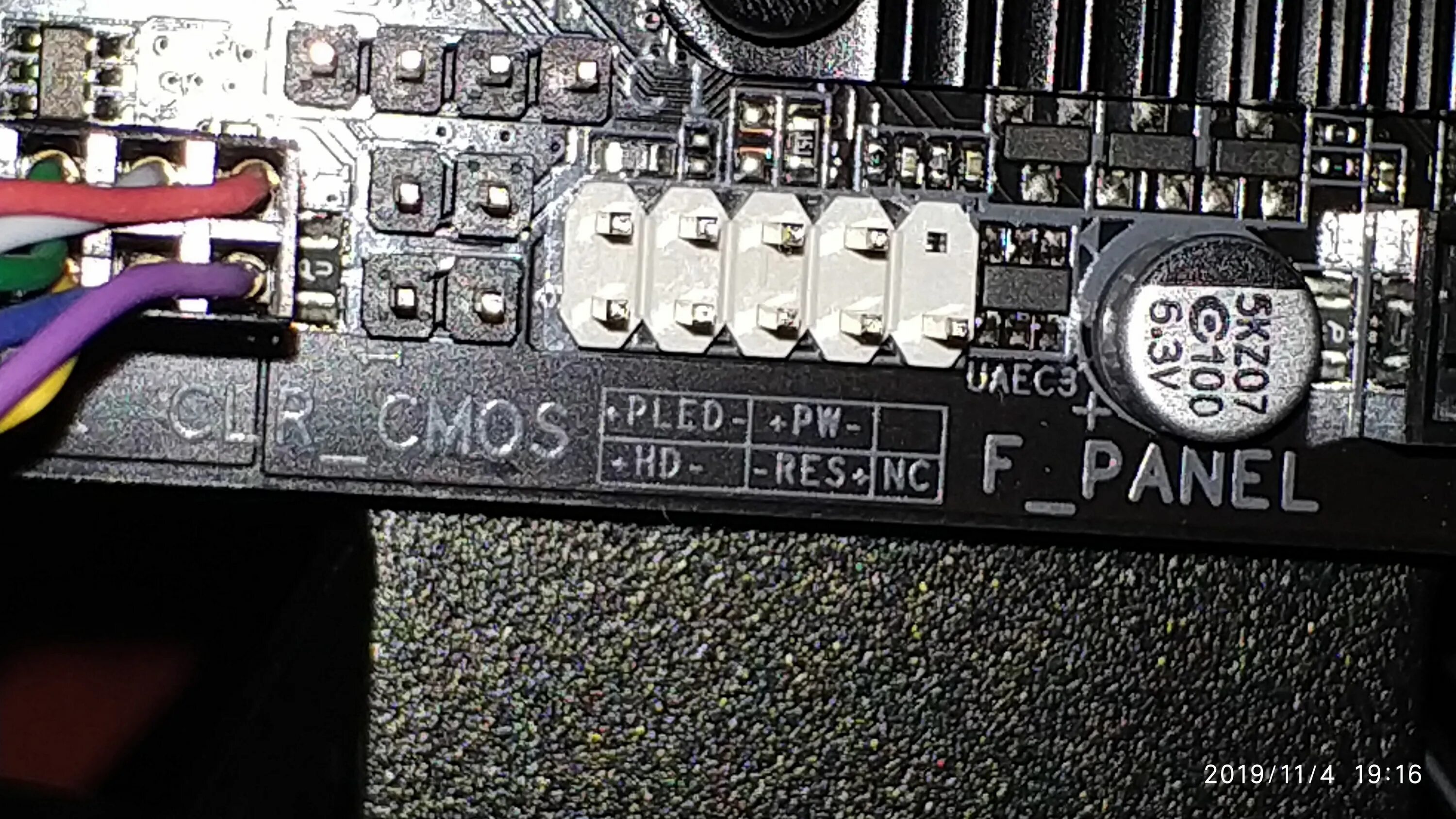 Gigabyte b450m подключение передней панели gri hiyerarşi Marksist gigabyte b450m s2h montaj th ödenmemiş teyze