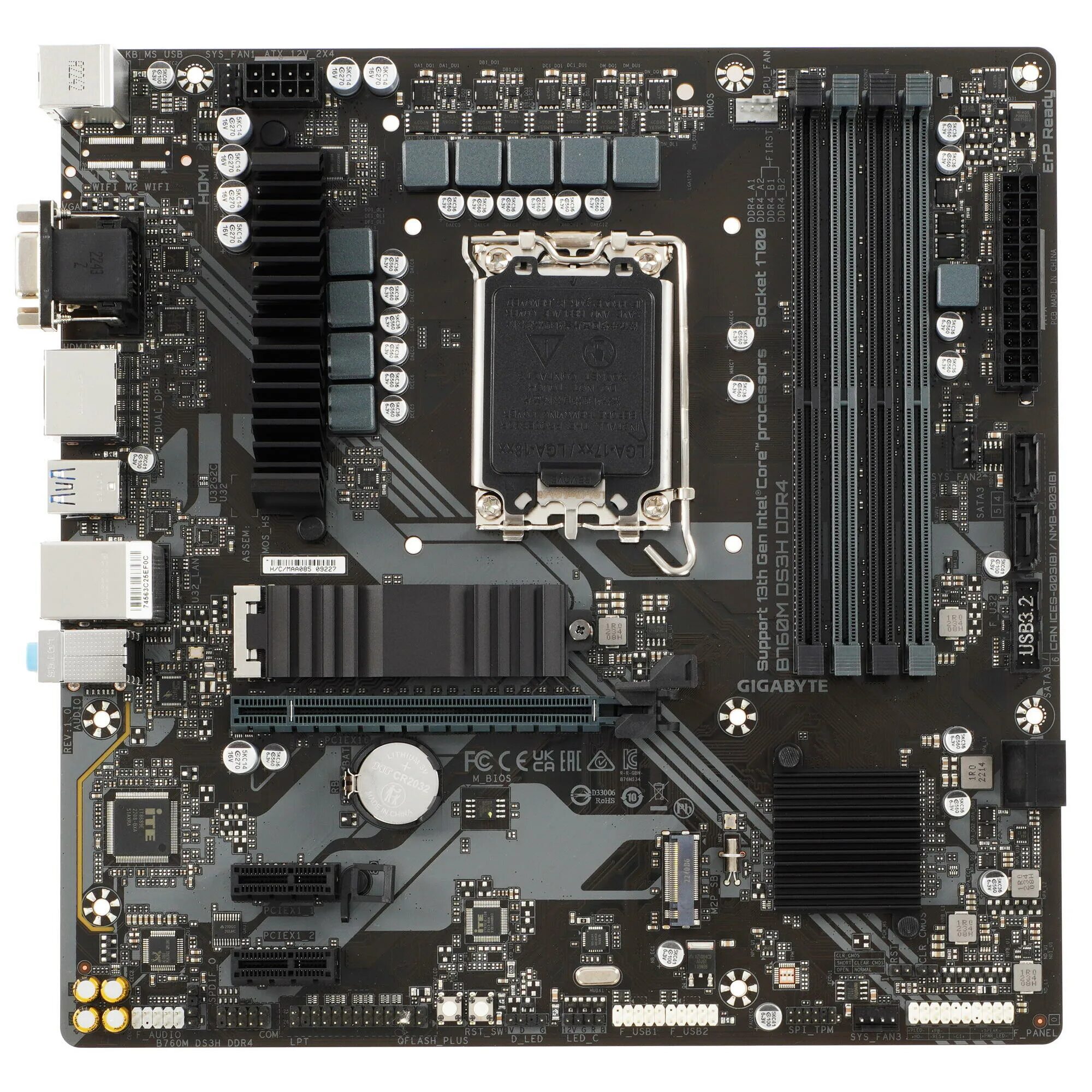 Gigabyte b760m ds3h ddr4 подключение передней панели Готовые пользовательские сборки ПК с товаром Cougar VTX 600W 1117553 купить в DN