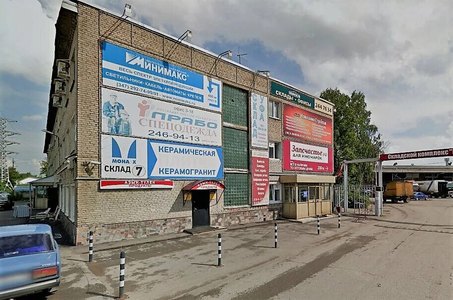 Gigas трамвайная ул 2 корп 2 фото Больше не работает: Завод Кабельных Металлических Конструкций, металлоизделия, Р