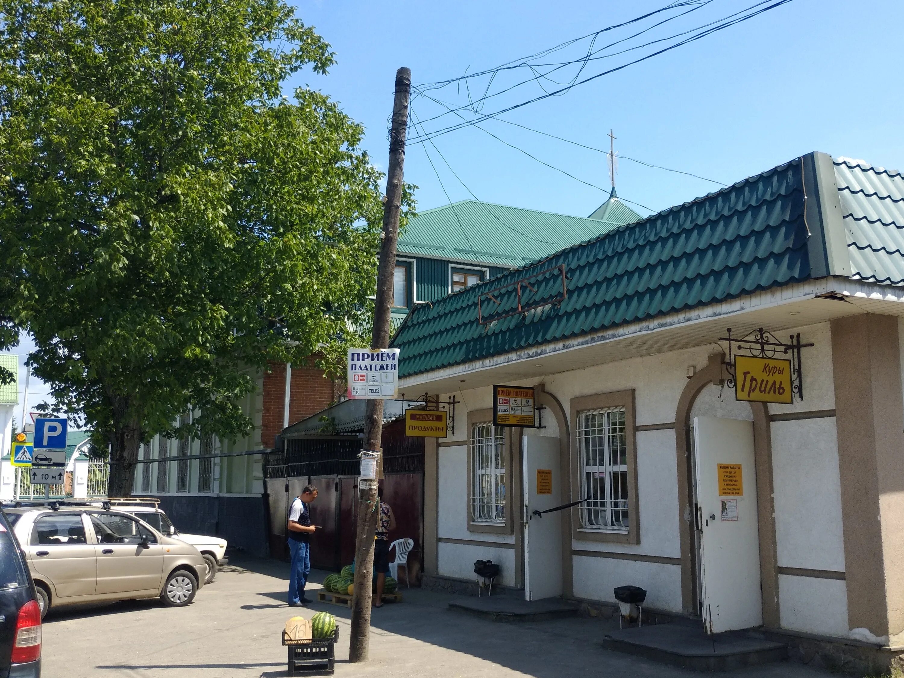 Gilam food пролетарская ул 210 майкоп фото Куры-гриль, быстрое питание, ул. МОПРа, 87А, Майкоп - Яндекс Карты