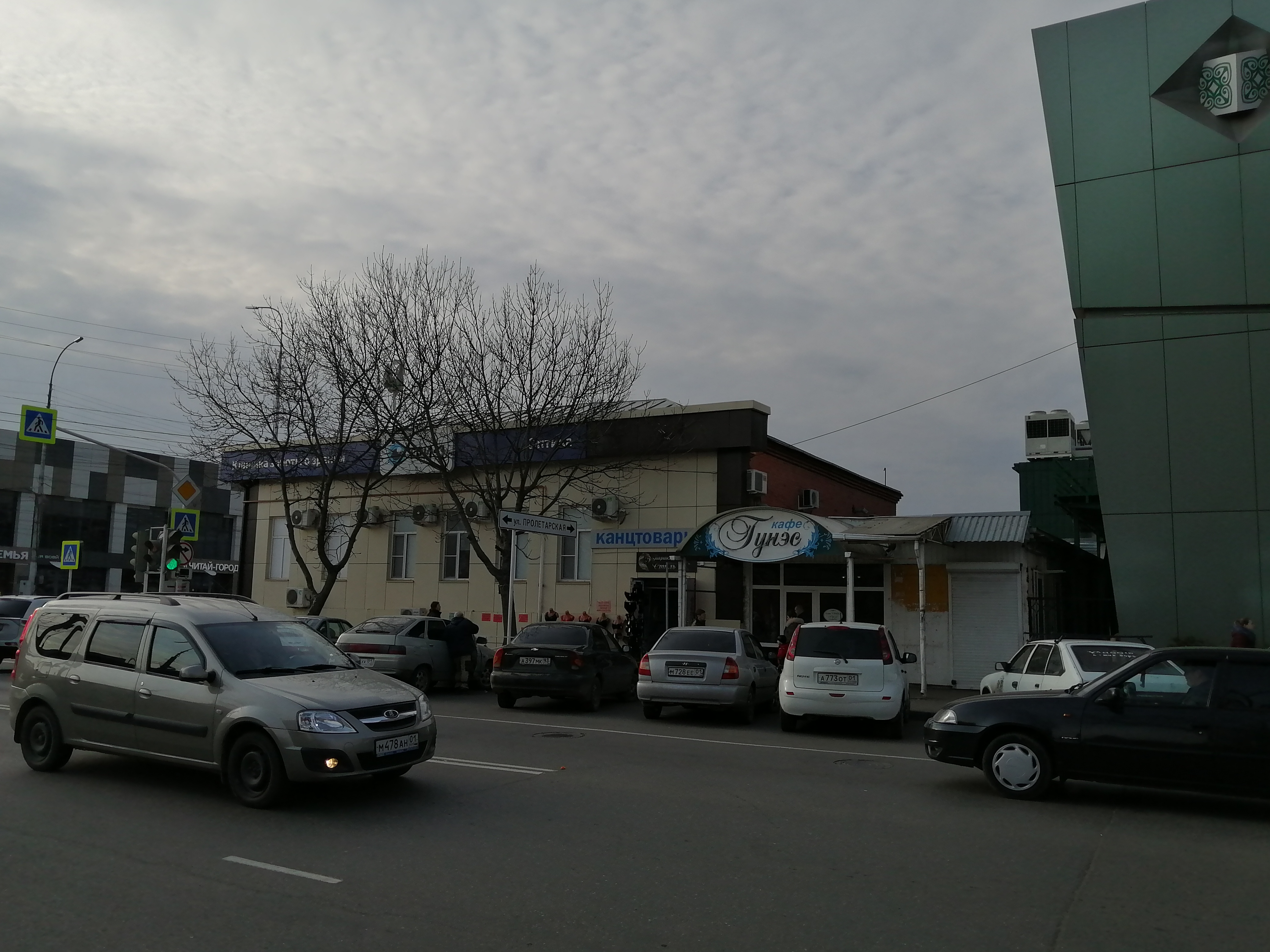 Gilam food пролетарская ул 210 майкоп фото Гунэс, cafe, Maykop, Gagarina Street, 63 - Yandex Maps