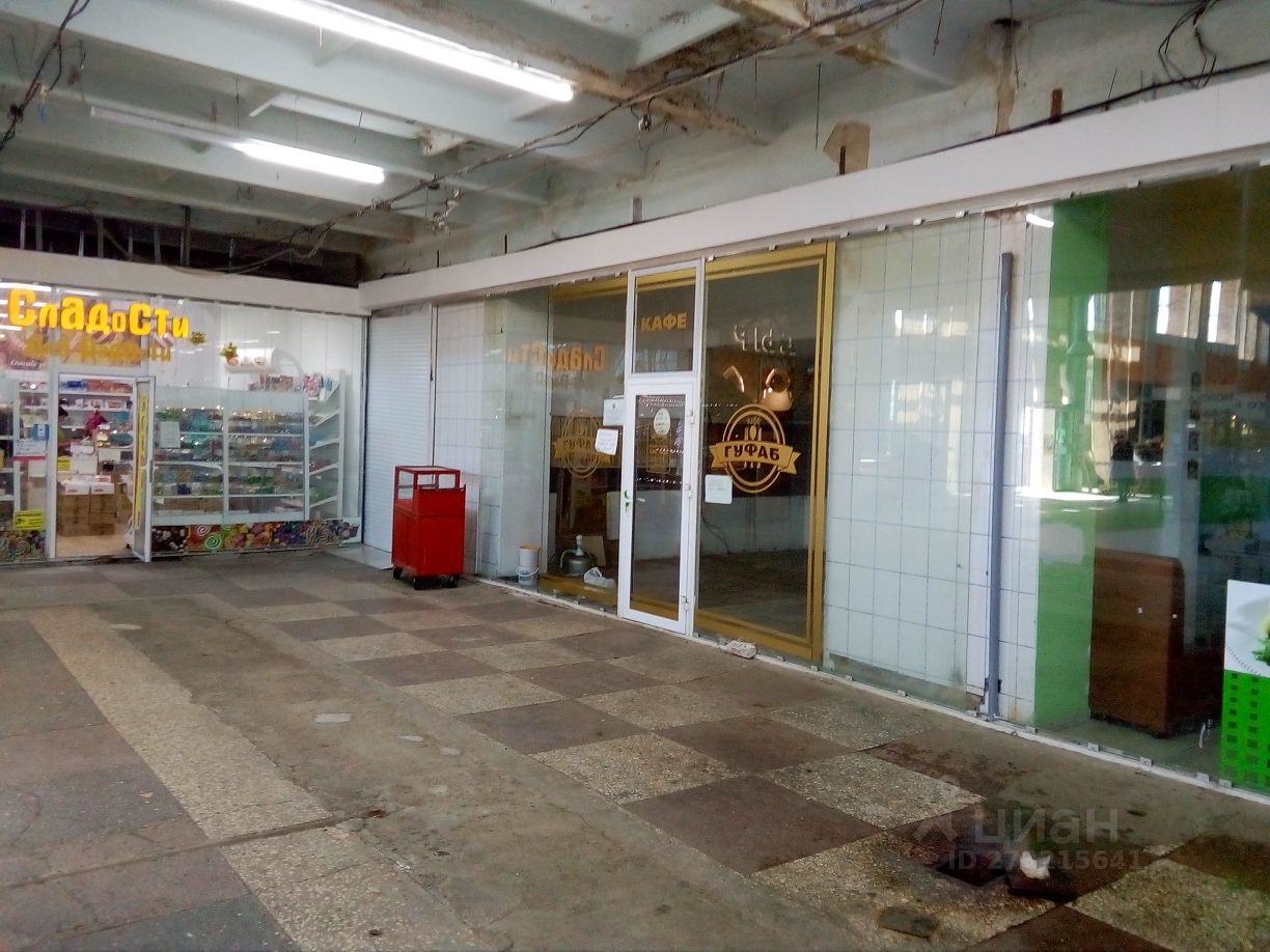 Gilam food пролетарская ул 210 майкоп фото Аренда торговой площади 15м² Пролетарская ул., 210, Майкоп, Адыгея респ. - база 
