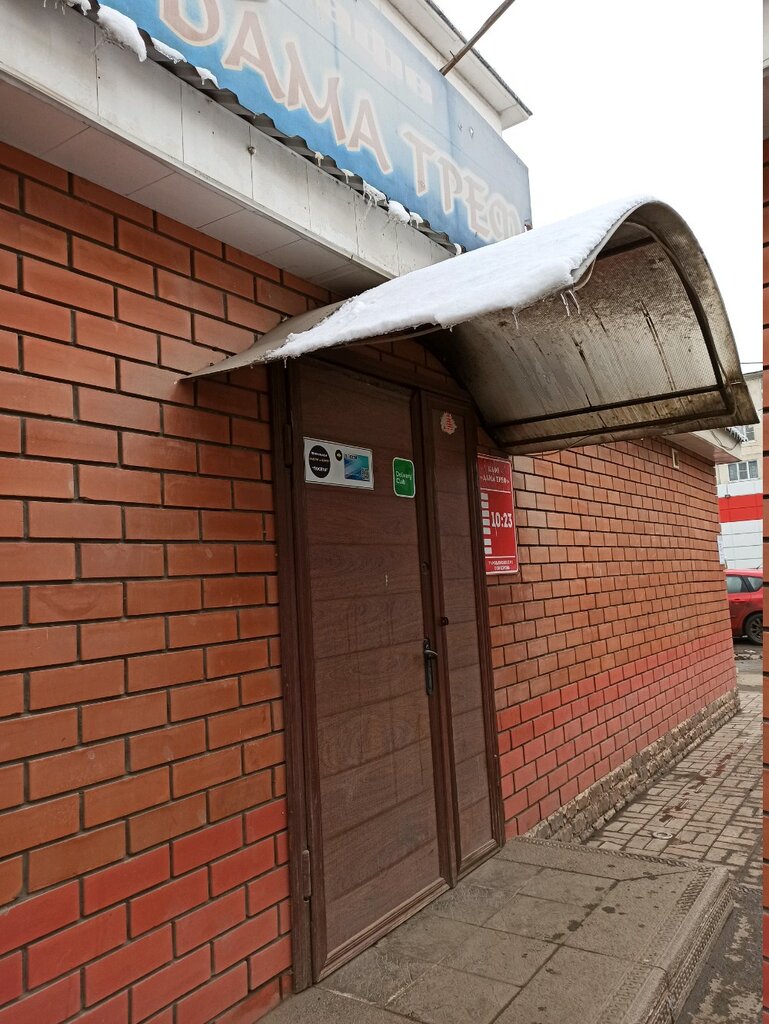 Gilavar моздокская ул 52 корп 2 фото Gilavar, кафе, Моздокская ул., 52, корп. 2, Астрахань - Яндекс Карты