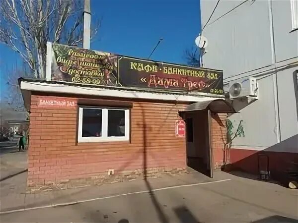 Gilavar моздокская ул 52 корп 2 фото Бизнес-ланч - кафе в Астрахани, кафе рядом со мной на карте - Яндекс Карты