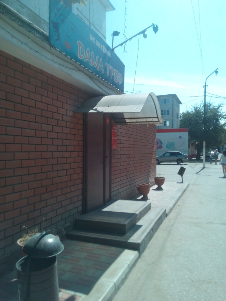 Gilavar моздокская ул 52 корп 2 фото Gilavar, кафе, Моздокская ул., 52, корп. 2, Астрахань - Яндекс Карты