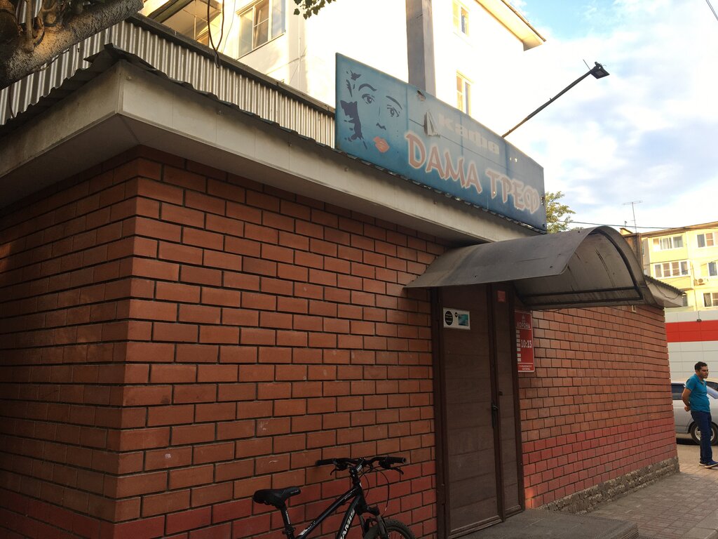 Gilavar моздокская ул 52 корп 2 фото Gilavar, кафе, Моздокская ул., 52, корп. 2, Астрахань - Яндекс Карты