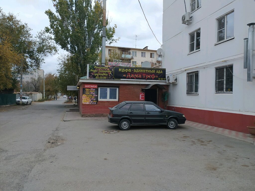 Gilavar моздокская ул 52 корп 2 фото Gilavar, кафе, Моздокская ул., 52, корп. 2, Астрахань - Яндекс Карты