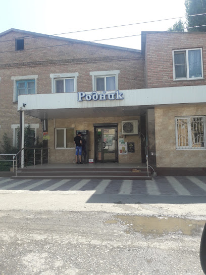 Gilavar моздокская ул 52 корп 2 фото ЛЕПО ООО Ритуальный комплекс с крематорием, Крематорий - 3 отзыва, фото, адрес, 