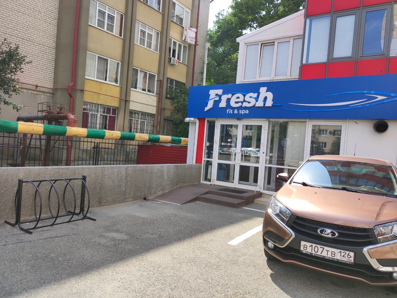 Gilsy ул дзержинского 160 фото Fresh Fitness - новости фитнес-клуба в Ставрополе, улица Дзержинского, 160А - Ян