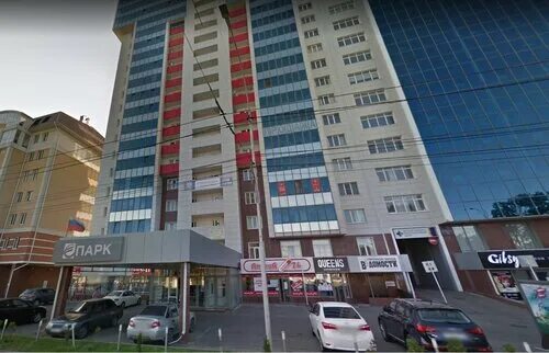 Gilsy ул дзержинского 160 фото и видео Отзывы о "Нэоо Эксперт", Россия, Волгоград, Невская улица, 13А - Яндекс.Карты