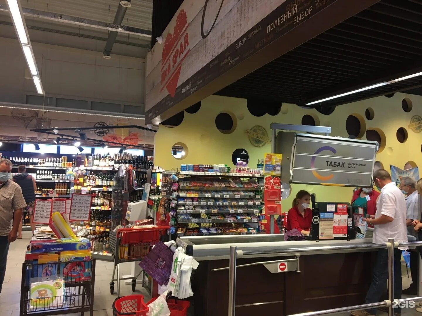 Gilsy ул дзержинского 160 фото и видео SPAR, сеть супермаркетов, Дзержинского, 160а, Калининград - 2ГИС