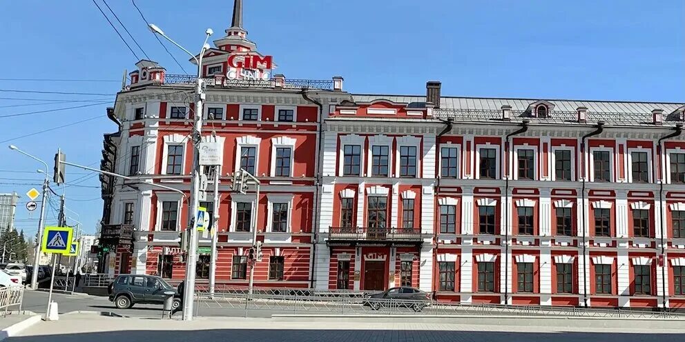 Gim clinic ул цюрупы 12 уфа фото В 5 раз увеличили число входящих обращений с контекстной рекламы для самой преми