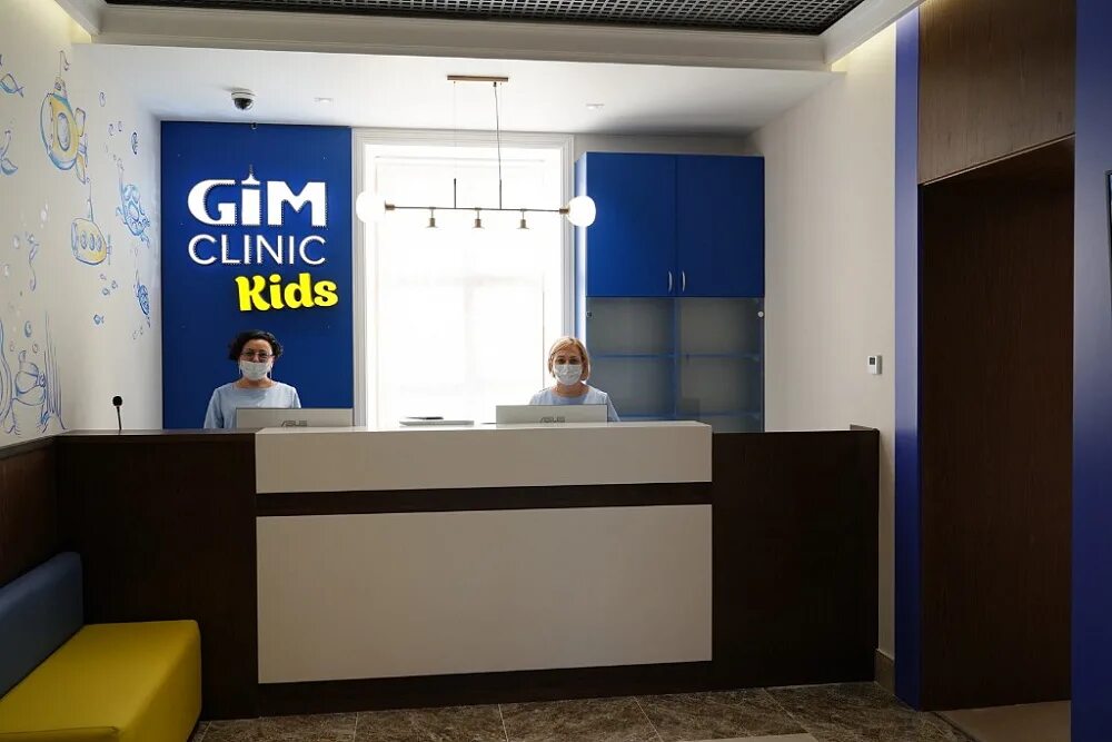 Gim clinic ул цюрупы 12 уфа фото Радий Хабиров принял участие в открытии медицинского центра GIM-cliniс