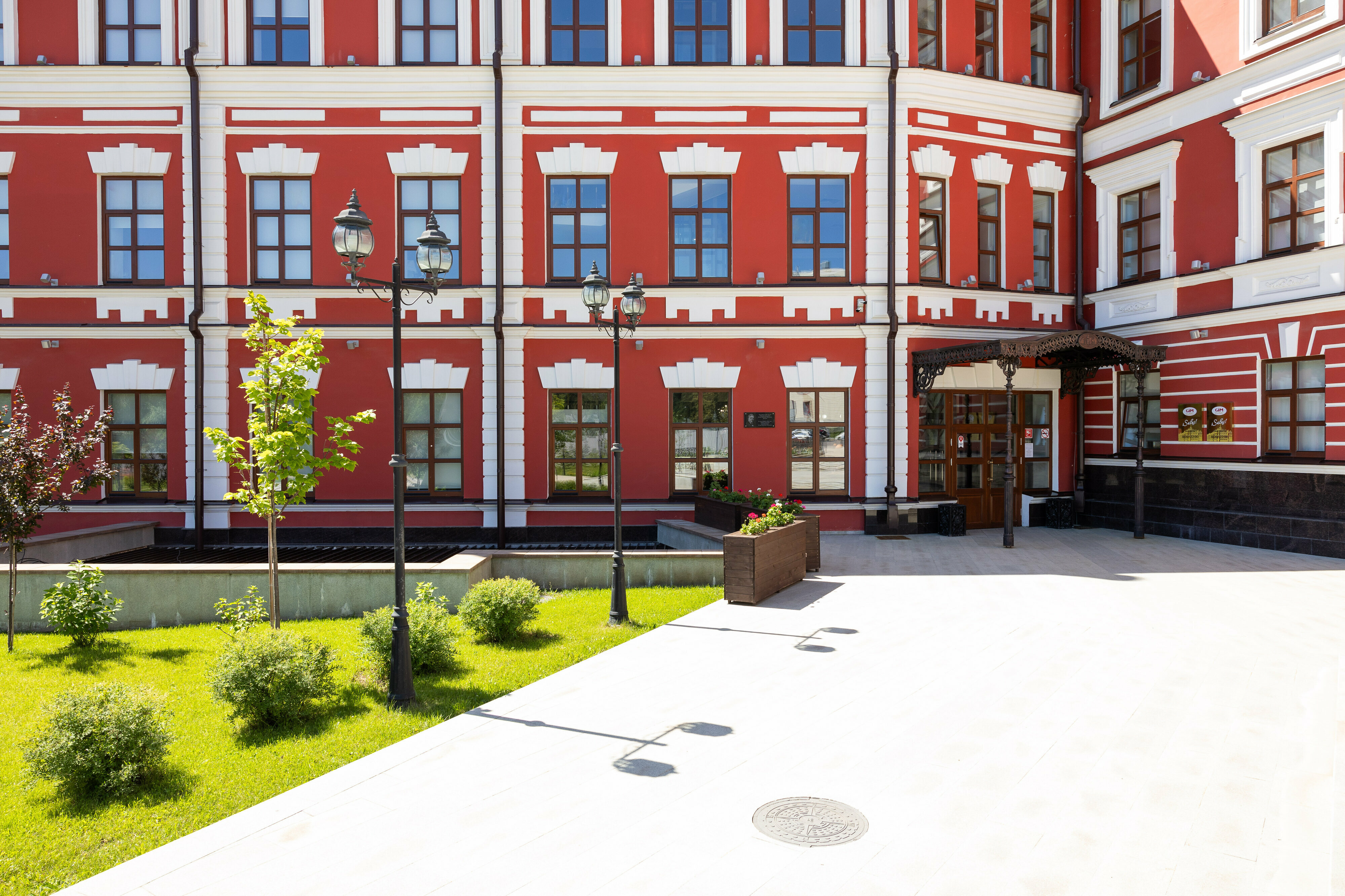 Gim clinic ул цюрупы 12 уфа фото Фото: GIM-clinic, медцентр, клиника, ул. Цюрупы, 12, Уфа - Яндекс Карты